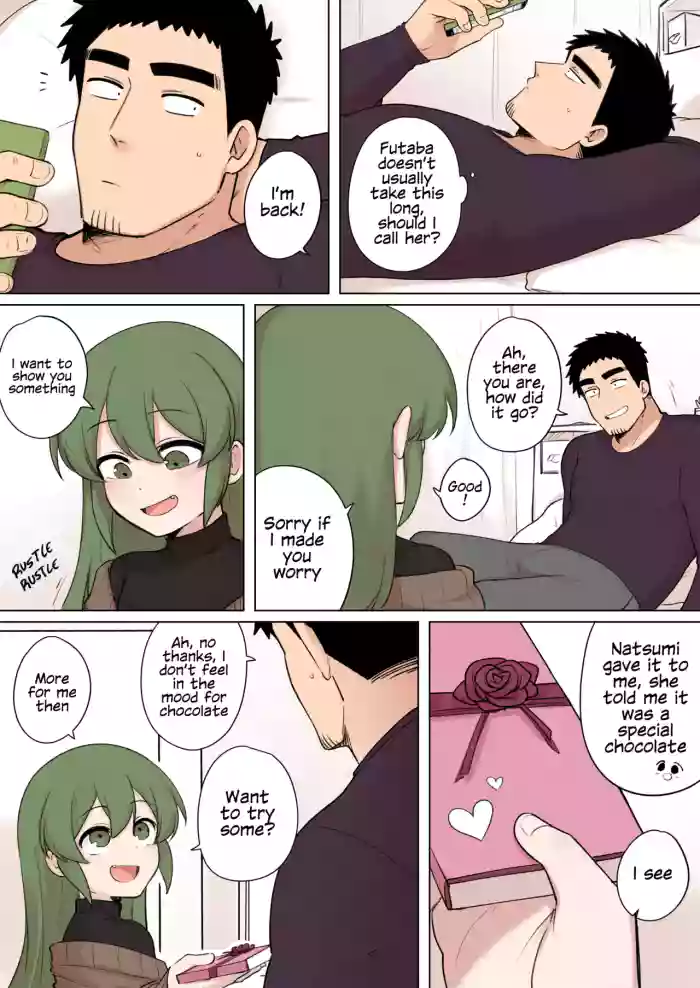 [PanQLAO] Valentine's Day Special