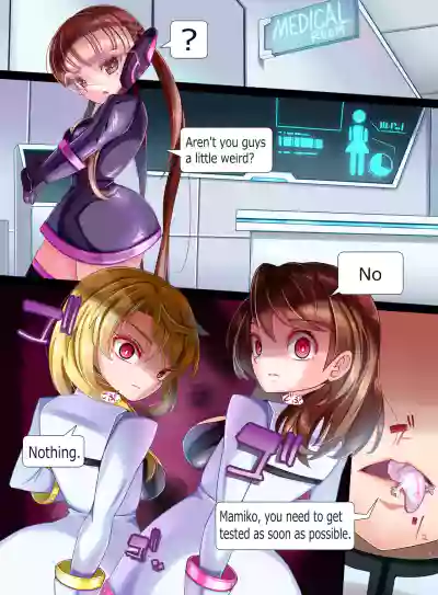 Page 79