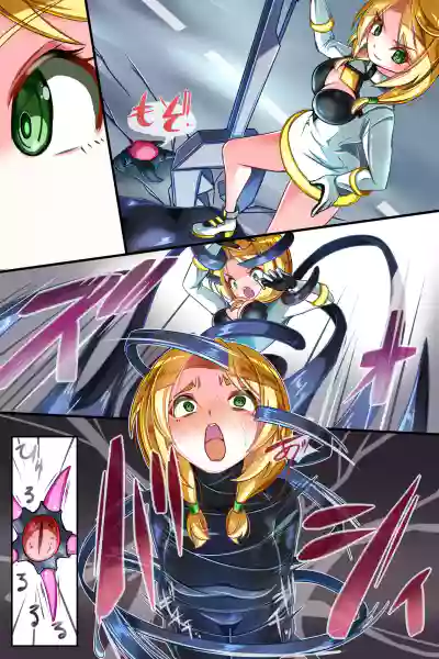 Page 133