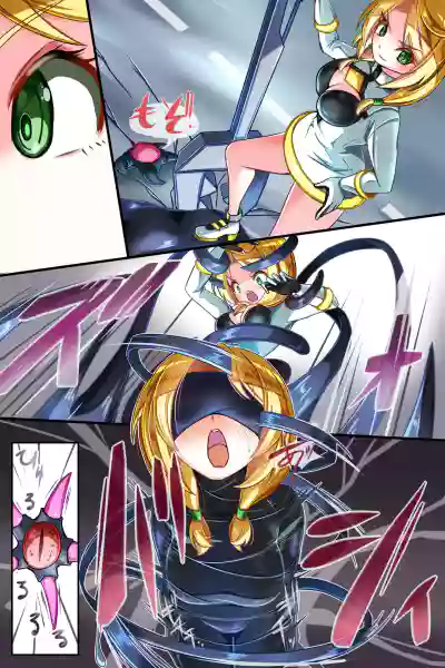 Page 134