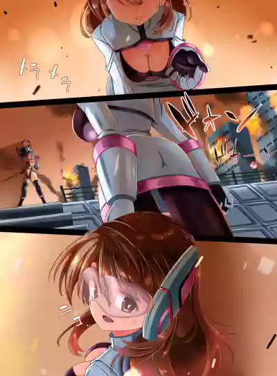 Page 138