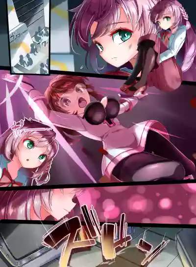 Page 139