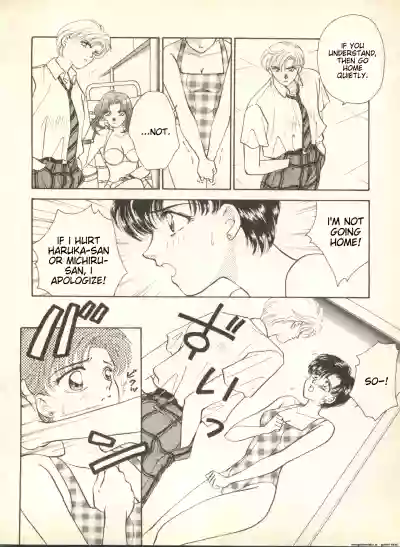 Page 37