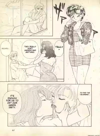 Page 42