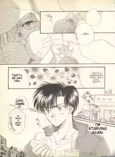 Page 60