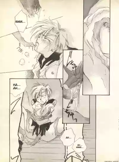 Page 66
