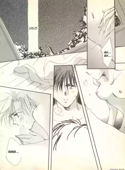 Page 71