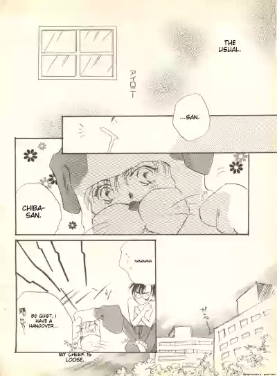 Page 75
