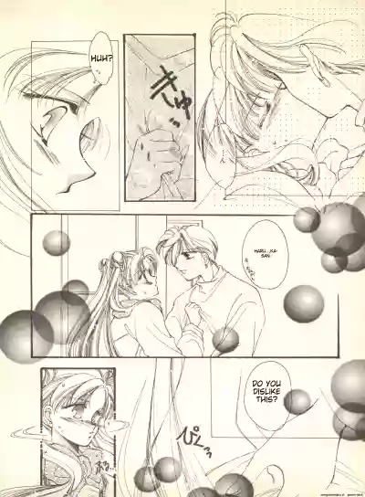 Page 91
