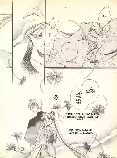 Page 95