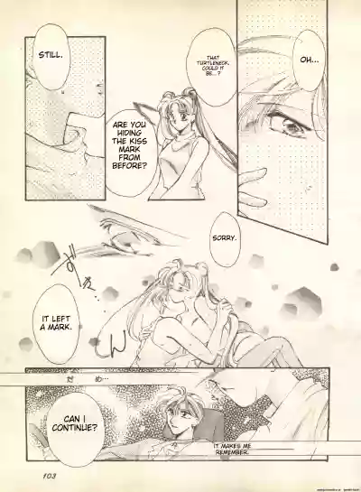 Page 104
