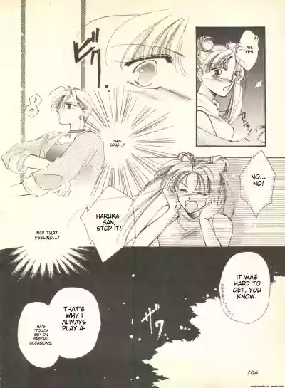 Page 105