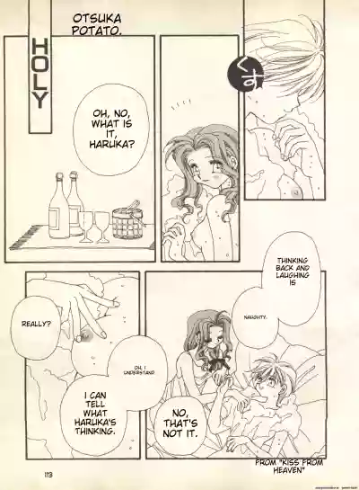 Page 114