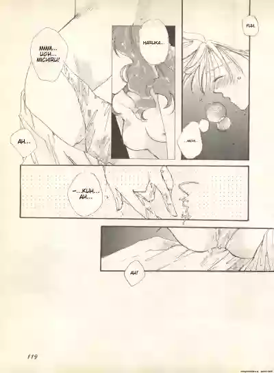 Page 120
