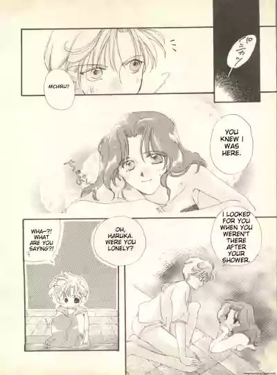 Page 123
