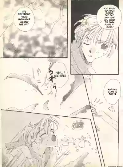 Page 124