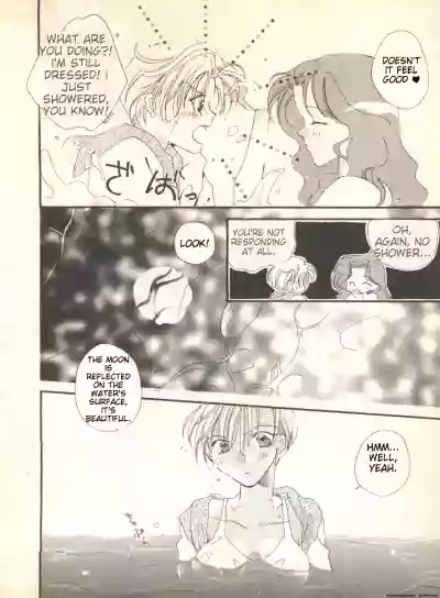 Page 125