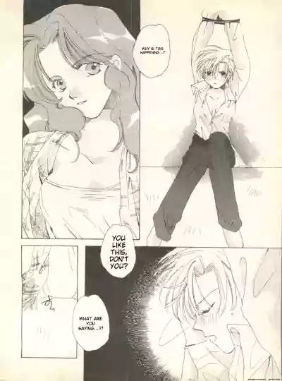 Page 131