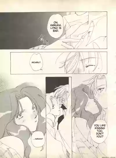 Page 132