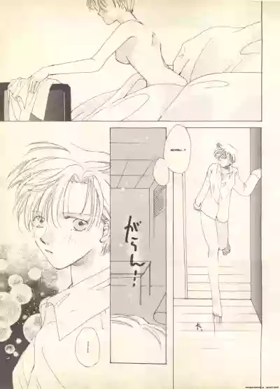 Page 136