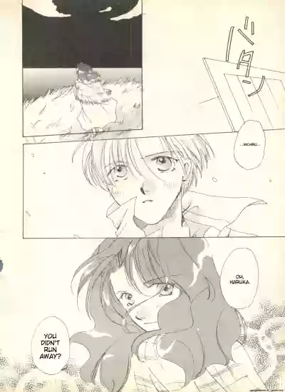 Page 137