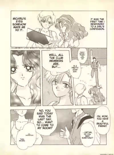 Page 147