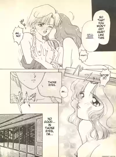 Page 151