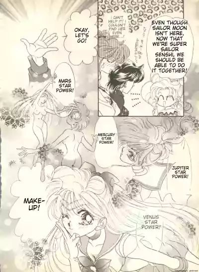Page 159