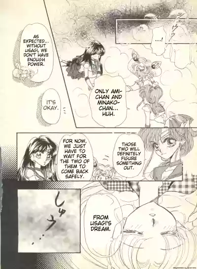 Page 161