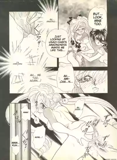 Page 167