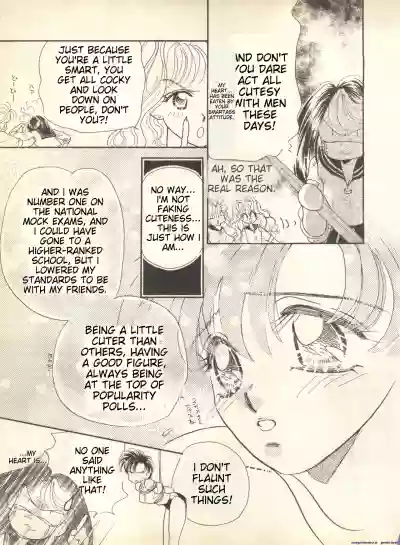 Page 174