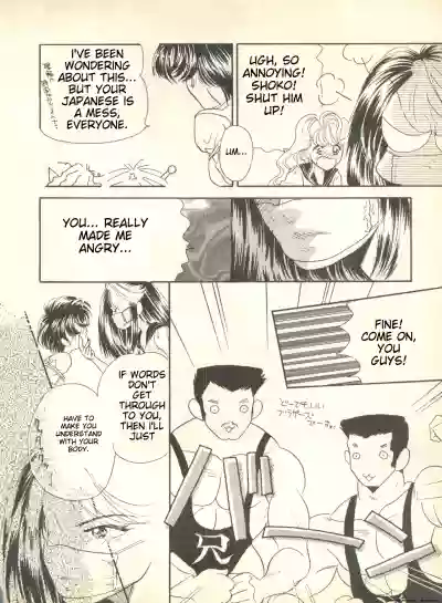 Page 175