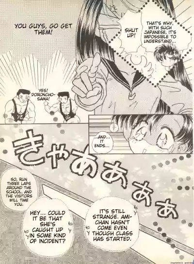 Page 176