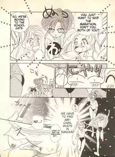 Page 177