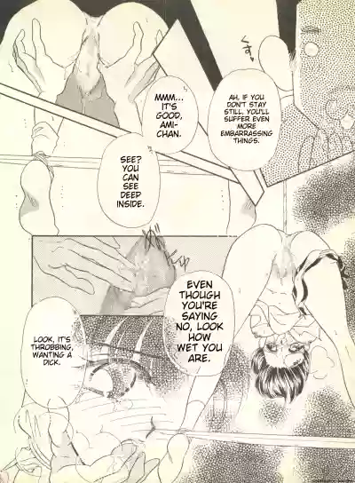 Page 181