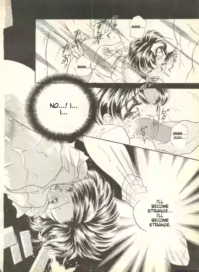 Page 183
