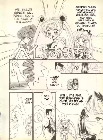 Page 185