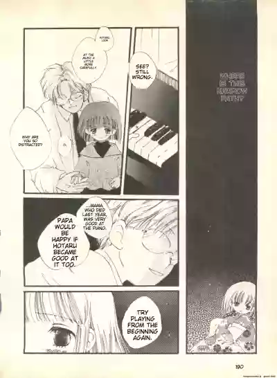 Page 191