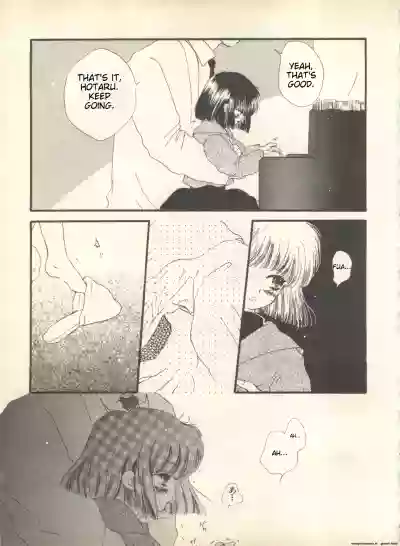 Page 192