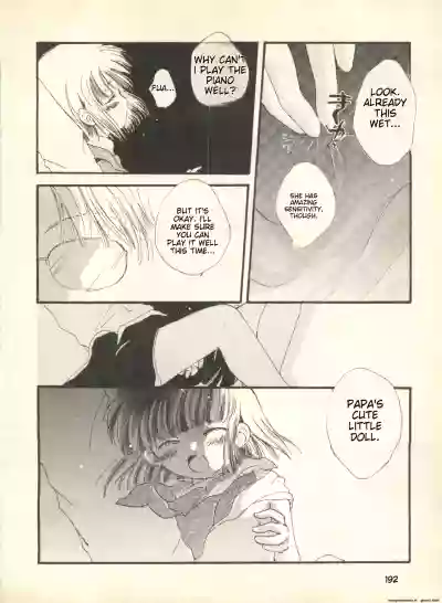 Page 193
