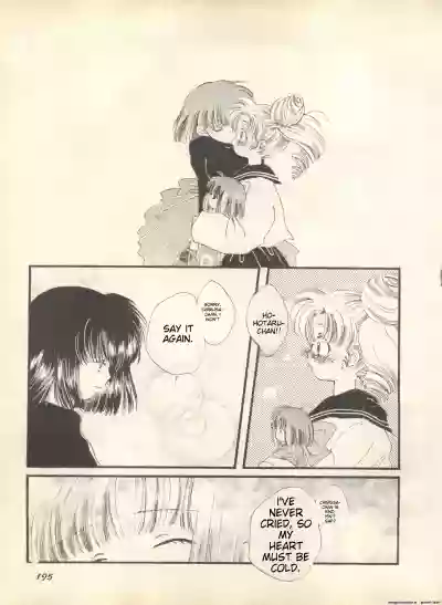 Page 196