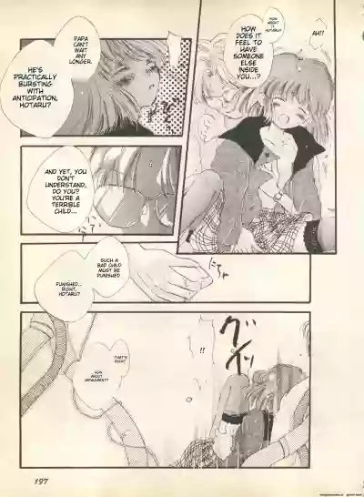 Page 198
