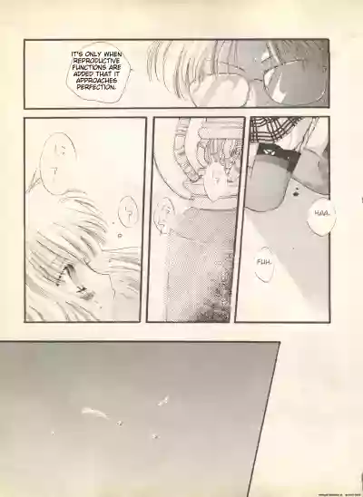 Page 200