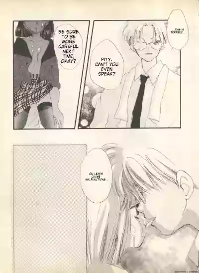 Page 202