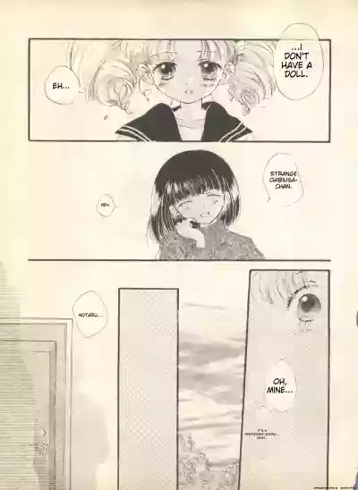 Page 204