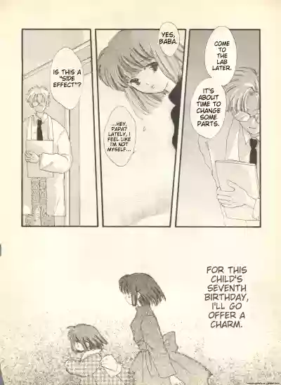 Page 205