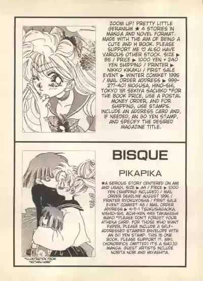 Page 212