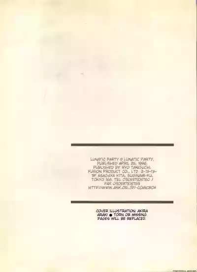 Page 217