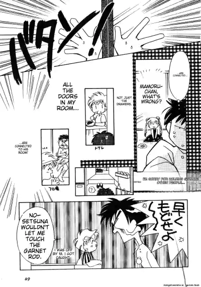 Page 50