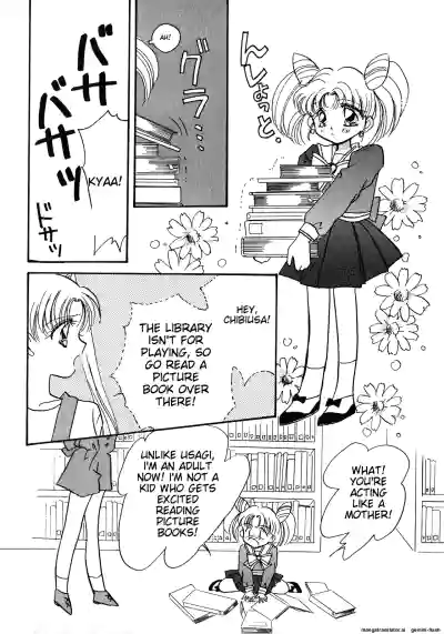 Page 57